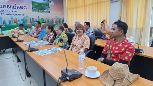 ทน.แม่สอด ต้อนรับคณะประธานชุมชนเขตเทศบาลนครแม่สอด เพื่อสวัสดีปี๋ใหม่เมือง เทศกาลสงกรานต์ 