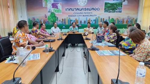 ทน.แม่สอด ต้อนรับคณะประธานชุมชนเขตเทศบาลนครแม่สอด เพื่อสวัสดีปี๋ใหม่เมือง เทศกาลสงกรานต์ 