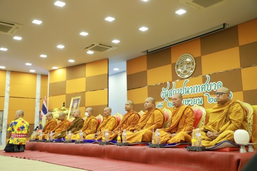 เทศบาลนครแม่สอด จัดกิจกรรม “ วันเทศบาล ประจำปี 2567 ”