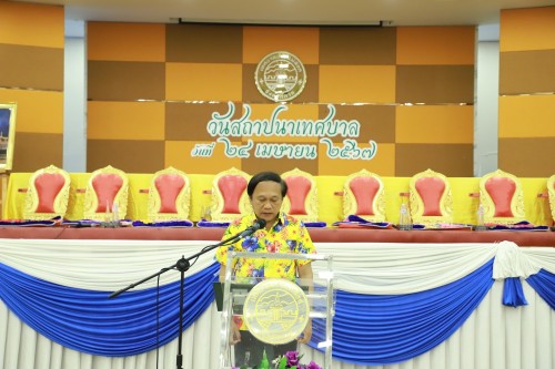 เทศบาลนครแม่สอด จัดกิจกรรม “ วันเทศบาล ประจำปี 2567 ”