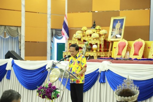 เทศบาลนครแม่สอด จัดกิจกรรม “ วันเทศบาล ประจำปี 2567 ”