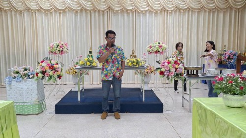 เทศบาลนครแม่สอด ร่วมงานรดน้ำดำหัวของชมรมข้าราชการครูบำนาญเทศบาลนครแม่สอด 