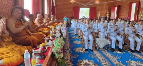ทน.แม่สอด ร่วมพิธีเจริญพระพุทธมนต์ถวายพระพรชัยมงคล สมเด็จพระเจ้าลูกยาเธอเจ้าฟ้าทีปังกรรัศมีโชติ มหาวชิโรตตมางกูร สิริวิบูลยราชกุมาร