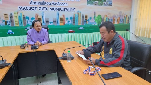 เทศบาลนครแม่สอด ร่วมแสดงความยินดีกับนักกีฬาชกมวย ที่ได้รับรางวัลเหรียญทองการแข่งขันมวยสากลยุวชนแห่งประเทศไทย 2567