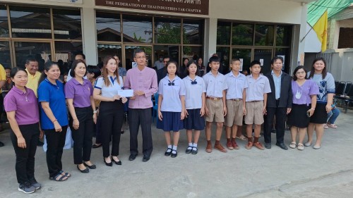 เทศบาลนครแม่สอด เข้าร่วมพิธีเปิดโครงการ CRS TAK สานสายใยทุกช่วงวัย อิ่มใจผู้รับ ครั้งที่ 1
