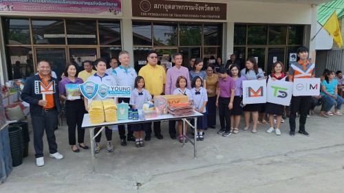เทศบาลนครแม่สอด เข้าร่วมพิธีเปิดโครงการ CRS TAK สานสายใยทุกช่วงวัย อิ่มใจผู้รับ ครั้งที่ 1