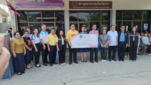 เทศบาลนครแม่สอด เข้าร่วมพิธีเปิดโครงการ CRS TAK สานสายใยทุกช่วงวัย อิ่มใจผู้รับ ครั้งที่ 1