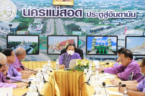 เทศบาลนครแม่สอด จัดประชุมหัวหน้าส่วนราชการ ครั้งที่ 5/2567 ประจำเดือนพฤษภาคม 2567