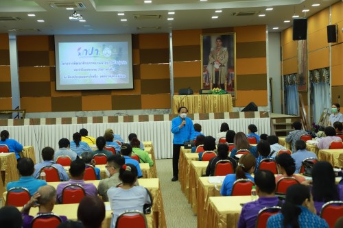 เทศบาลนครแม่สอด จัดโครงการพัฒนาศักยภาพแกนนำสุขภาพในชุมชน ครั้งที่ 7 ประจำปีงบประมาณ 2567