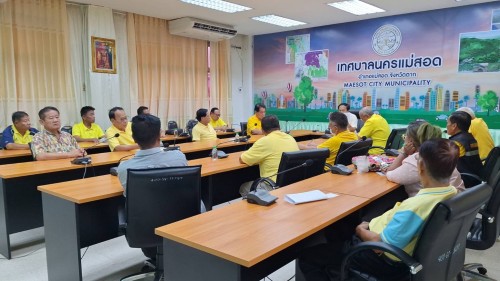 ทน.แม่สอด จัดประชุมวางแผนและลงพื้นที่สำรวจการปรับภูมิทัศน์สุสานบ้านเหนือ