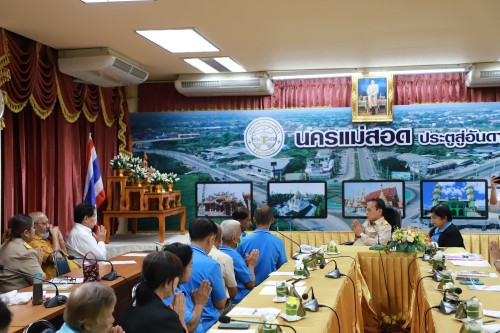 เทศบาลนครแม่สอด เข้าร่วมประชุมชมรมผู้สูงอายุเทศบาลนครแม่สอด