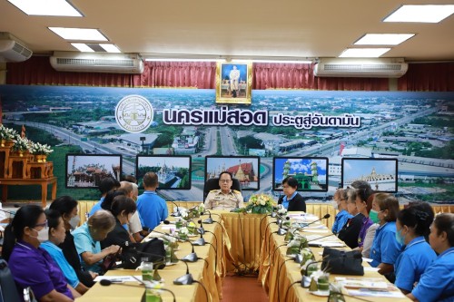 เทศบาลนครแม่สอด เข้าร่วมประชุมชมรมผู้สูงอายุเทศบาลนครแม่สอด