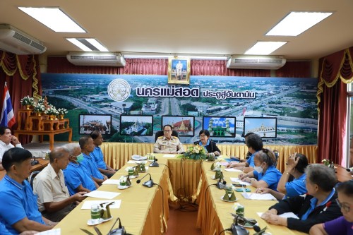 เทศบาลนครแม่สอด เข้าร่วมประชุมชมรมผู้สูงอายุเทศบาลนครแม่สอด