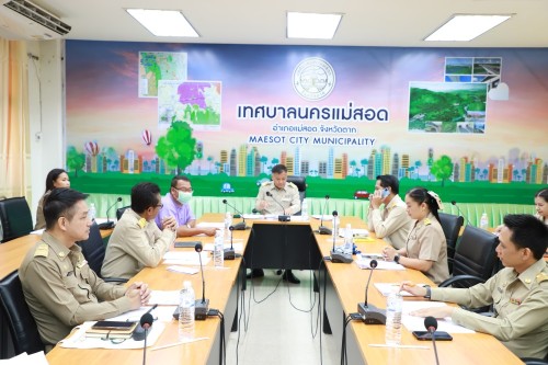ทน.แม่สอด จัดประชุมการพิจารณาคัดเลือกพ่อตัวอย่างแห่งชาติ และการพิจารณาคัดเลือกแม่ดีเด่นแห่งชาติ ประจำปี 2567