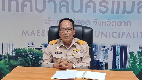 เทศบาลนครแม่สอด ประชุมหารือแนวทางการลอกท่อระบายน้ำ ถนนประสาทวิถี เพื่อป้องกันน้ำท่วมในช่วงฤดูฝน