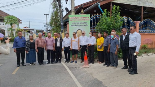 ทน.แม่สอด ลงพื้นที่ติดตามความคืบหน้าโครงการพัฒนาตามผังเมืองรวมเมืองแม่สอด อำเภอแม่สอด จังหวัดตาก