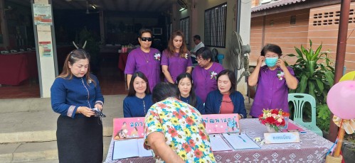 ทน.แม่สอด ร่วมประชุม “กิจกรรมสภากาแฟกลุ่มพัฒนาสตรีสัญจร”