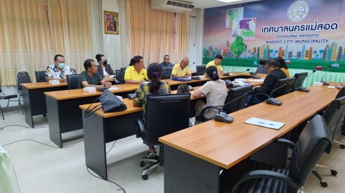 ทน.แม่สอด จัดประชุมแต่งตั้งคณะกรรมการสุสานดอนแก้ว และ (ร่าง) ระเบียบการขออนุญาตใช้สุสานและฌาปนสถาน