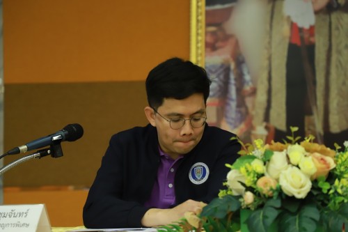 ทน.แม่สอด ต้อนรับคณะนักศึกษาหลักสูตรป้องกันราชอาณาจักรสำหรับผู้บริหารแห่งอนาคต (วปอ.บอ.) รุ่นที่ 1 สถาบันวิชาการป้องกันประเทศ 