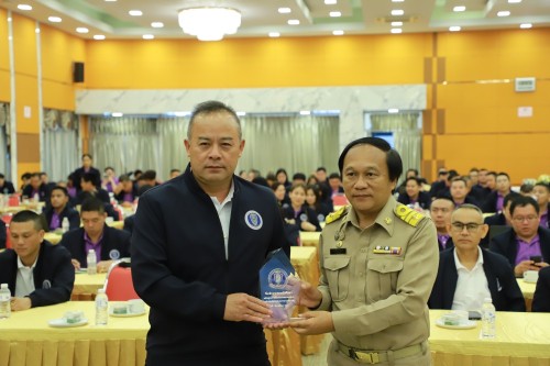 ทน.แม่สอด ต้อนรับคณะนักศึกษาหลักสูตรป้องกันราชอาณาจักรสำหรับผู้บริหารแห่งอนาคต (วปอ.บอ.) รุ่นที่ 1 สถาบันวิชาการป้องกันประเทศ 