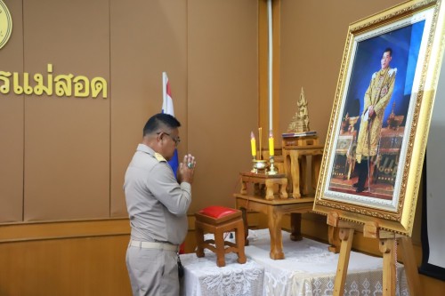 สภาเทศบาลนครแม่สอด ประชุมสภาเทศบาลนครแม่สอด สมัยสามัญ  สมัยที่ 2 ประจำปี 2567
