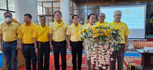 ทน.แม่สอด จัดโครงการพระสงฆ์กับการพัฒนาสุขภาวะสู่การพัฒนาที่ยั่งยืน พระสงฆ์เข้มแข็ง วัดมั่นคง ชุมชนเป็นสุข ประจำปีงบประมาณ 2567 