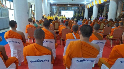 ทน.แม่สอด จัดโครงการพระสงฆ์กับการพัฒนาสุขภาวะสู่การพัฒนาที่ยั่งยืน พระสงฆ์เข้มแข็ง วัดมั่นคง ชุมชนเป็นสุข ประจำปีงบประมาณ 2567 