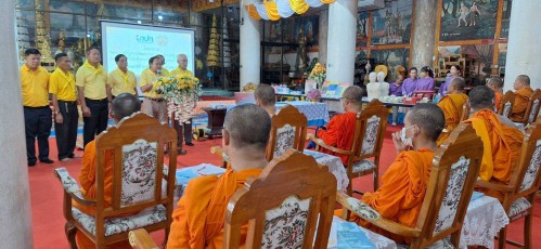 ทน.แม่สอด จัดโครงการพระสงฆ์กับการพัฒนาสุขภาวะสู่การพัฒนาที่ยั่งยืน พระสงฆ์เข้มแข็ง วัดมั่นคง ชุมชนเป็นสุข ประจำปีงบประมาณ 2567 