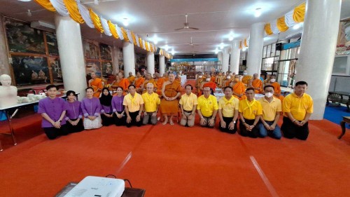 ทน.แม่สอด จัดโครงการพระสงฆ์กับการพัฒนาสุขภาวะสู่การพัฒนาที่ยั่งยืน พระสงฆ์เข้มแข็ง วัดมั่นคง ชุมชนเป็นสุข ประจำปีงบประมาณ 2567 