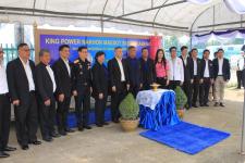 KING POWER THAI POWER พลังคนไทย 100 สนามฟุตบอล สร้างพลังเยาวชนไทย
