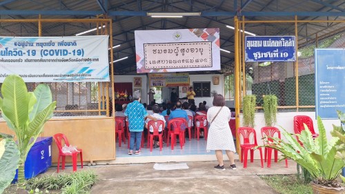 เทศบาลนครแม่สอด ร่วมกิจกรรมสร้างเสริมสุขภาพชมรมผู้สูงอายุ ชุมชนแม่สอดวิลล่า ประจำเดือนมิถุนายน 2567