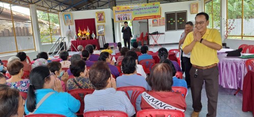 เทศบาลนครแม่สอด ร่วมกิจกรรมสร้างเสริมสุขภาพชมรมผู้สูงอายุ ชุมชนแม่สอดวิลล่า ประจำเดือนมิถุนายน 2567