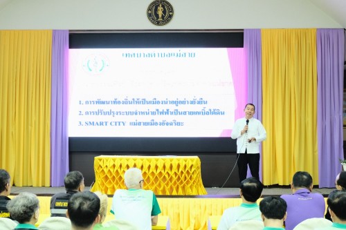เทศบาลนครแม่สอด จัดโครงการอบรมและศึกษาดูงานการพัฒนาศักยภาพของคณะกรรมการพัฒนาท้องถิ่นเทศบาลนครแม่สอด ประจำปี พ.ศ. 2567