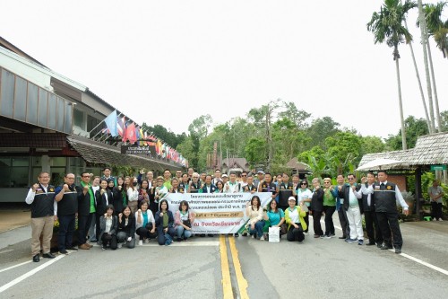 เทศบาลนครแม่สอด จัดโครงการอบรมและศึกษาดูงานการพัฒนาศักยภาพของคณะกรรมการพัฒนาท้องถิ่นเทศบาลนครแม่สอด ประจำปี พ.ศ. 2567