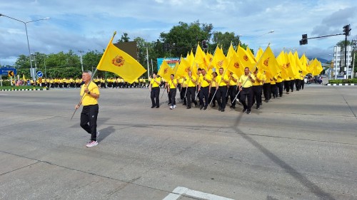 ทน.แม่สอด เข้าร่วมกิจกรรมเดิน วิ่ง ปั่น ธงตราสัญลักษณ์งานเฉลิมพระเกียรติพระบาทสมเด็จพระเจ้าอยู่หัว เนื่องในโอกาสพระราชพิธีมหามงคลเฉลิมพระชนมพรรษา 6 รอบ 28 กรกฎาคม 2567