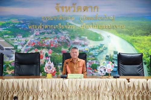 ทน.แม่สอด เข้าร่วมประชุมขับเคลื่อนและติดตามนโยบายของรัฐบาล  ภารกิจของกระทรวงมหาดไทย กรมส่งเสริมการปกครองส่วนท้องถิ่น และจังหวัดตาก ให้แก่องค์กรปกครองส่วนท้องถิ่น ครั้งที่ 3/2567