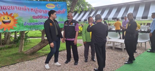 เทศบาลนครแม่สอด เข้าร่วมกิจกรรม กันเองยามเช้า หมู่เฮา สานสัมพันธ์ ประจำปี พ.ศ. 2567