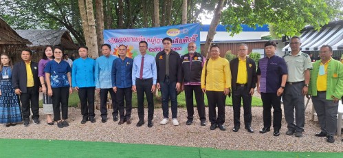 เทศบาลนครแม่สอด เข้าร่วมกิจกรรม กันเองยามเช้า หมู่เฮา สานสัมพันธ์ ประจำปี พ.ศ. 2567