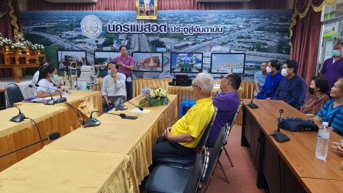 เทศบาลนครแม่สอด ร่วมเป็นเกียรติเยี่ยมชมการออกหน่วยคัดกรองดวงตาของโรงพยาบาลศุภมิตรสุพรรณบุรี 