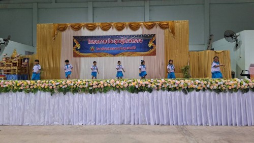 เทศบาลนครแม่สอด เข้าร่วมการประชุมผู้ปกครองนักเรียนโรงเรียนเทศบาลวัดชุมพลคีรี ภาคเรียนที่ 1 ประจำปีการศึกษา 2567