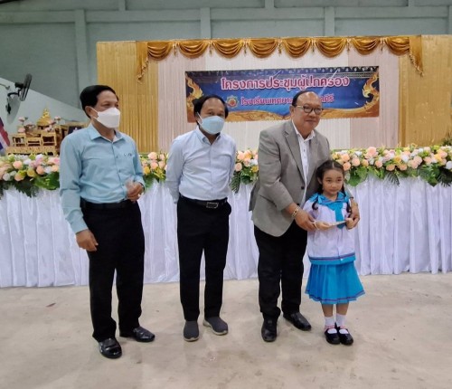 เทศบาลนครแม่สอด เข้าร่วมการประชุมผู้ปกครองนักเรียนโรงเรียนเทศบาลวัดชุมพลคีรี ภาคเรียนที่ 1 ประจำปีการศึกษา 2567