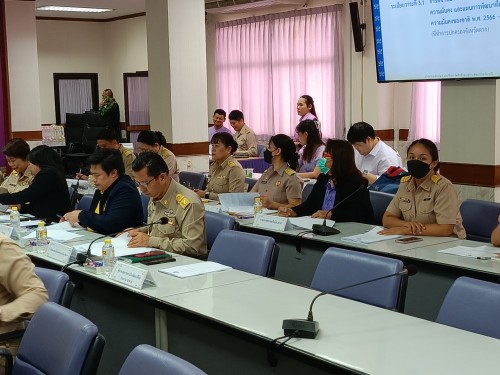 ทน.แม่สอด ร่วมประชุมคณะอนุกรรมการจัดทำแผนพัฒนาจังหวัด พ.ศ.2566 - 2570 (ฉบับทบทวน) ประจำปีงบประมาณ พ.ศ. 2569 และแผนปฏิบัติราชการประจำปีของจังหวัดตาก ประจำปีงบประมาณ 2569 กลุ่มภารกิจด้านความมั่นคง