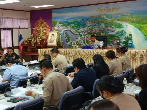 ทน.แม่สอด ร่วมประชุมคณะอนุกรรมการจัดทำแผนพัฒนาจังหวัด พ.ศ.2566 - 2570 (ฉบับทบทวน) ประจำปีงบประมาณ พ.ศ. 2569 และแผนปฏิบัติราชการประจำปีของจังหวัดตาก ประจำปีงบประมาณ 2569 กลุ่มภารกิจด้านความมั่นคง
