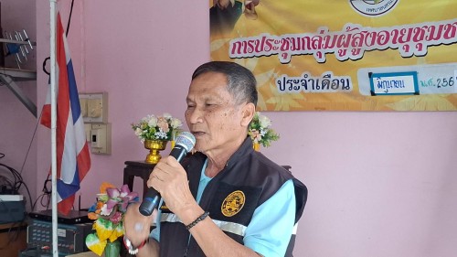 เทศบาลนครแม่สอด ลงพื้นที่ให้บริการยืนยันตัวตนผ่านระบบ หมอพร้อม DID ชุมชนดอนไชย