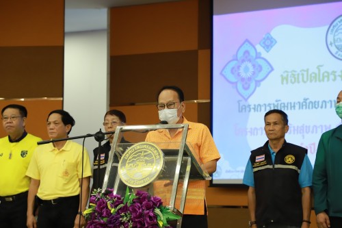 ทน.แม่สอด จัดโครงการฝึกอบรม “โครงการส่งเสริมสุขภาพผู้สูงอายุ สร้างจิตสดใส ร่างกายแข็งแรง” และ “โครงการพัฒนาศักยภาพผู้สูงอายุเทศบาลนครแม่สอด” ประจำปีงบประมาณ 2567
