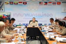 เทศบาลนครแม่สอด จัดประชุมคณะผู้บริหาร และหัวหน้าส่วนราชการ ครั้งที่ 17/2562