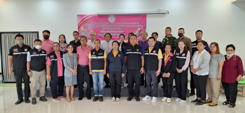 เทศบาลนครแม่สอด เข้าร่วมโครงการขับเคลื่อนการดำเนินงาน ตามบันทึกข้อตกลงว่าด้วยความร่วมมือการพัฒนาระบบคุ้มครอง และขอทานในชุมชนร่วมกับเทศบาลนครแม่สอด ประจำปีงบประมาณ 2567