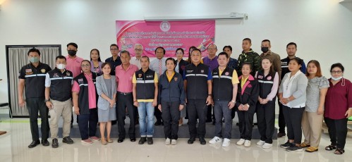 เทศบาลนครแม่สอด เข้าร่วมโครงการขับเคลื่อนการดำเนินงาน ตามบันทึกข้อตกลงว่าด้วยความร่วมมือการพัฒนาระบบคุ้มครอง และขอทานในชุมชนร่วมกับเทศบาลนครแม่สอด ประจำปีงบประมาณ 2567