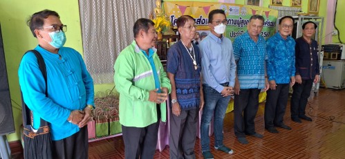เทศบาลนครแม่สอด จัดประชุมผู้สูงอายุชุมชนจ๊อกจอสามัคคี ประจำเดือนมิถุนายน 2567