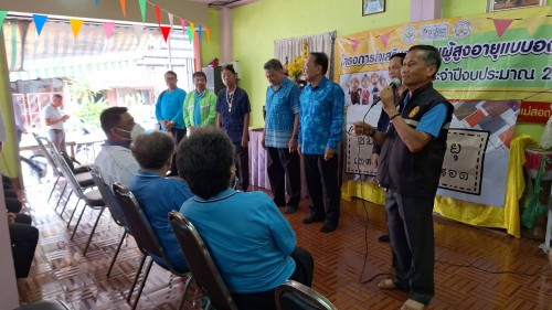 เทศบาลนครแม่สอด จัดประชุมผู้สูงอายุชุมชนจ๊อกจอสามัคคี ประจำเดือนมิถุนายน 2567